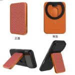 Nillkin iPhone・スマホ 通用Magsafe対応ケース  強力磁 ケース  角度調節可能 折れ畳式 カード収納可能 ケース  magsafe対応収納ケース 全3色 SKU:PC09142026043 - 画像 (4)