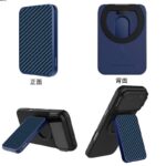 Nillkin iPhone・スマホ 通用Magsafe対応ケース  強力磁 ケース  角度調節可能 折れ畳式 カード収納可能 ケース  magsafe対応収納ケース 全3色 SKU:PC09142026043 - 画像 (6)