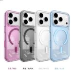 iphone 18pro max 2in1 PC+TPU ケース magsafe対応ケース スタンド機能 iphone ケース iPhone18pro max ケース スマホケース  全4色 SKU:PC10102026007 - 画像 (2)