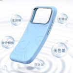 iPhone18Pro/17Pro シリコン ケース  magsafe対応ケース   iphone全機種対応 ケース iPhone18pro max ケース スマホケース  全8色 SKU:PC10152026019 - 画像 (14)