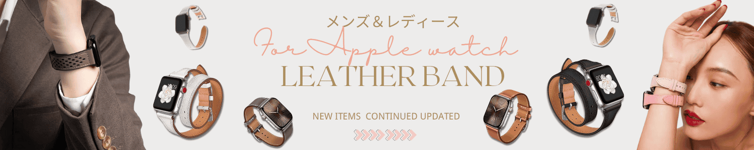 Leather Apple watch Band